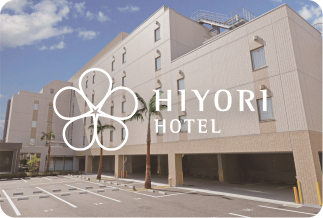 日和ホテル ブランドロゴ