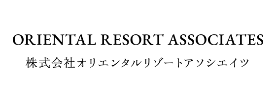 株式會社 ORIENTAL RESORT ASSOCIATES