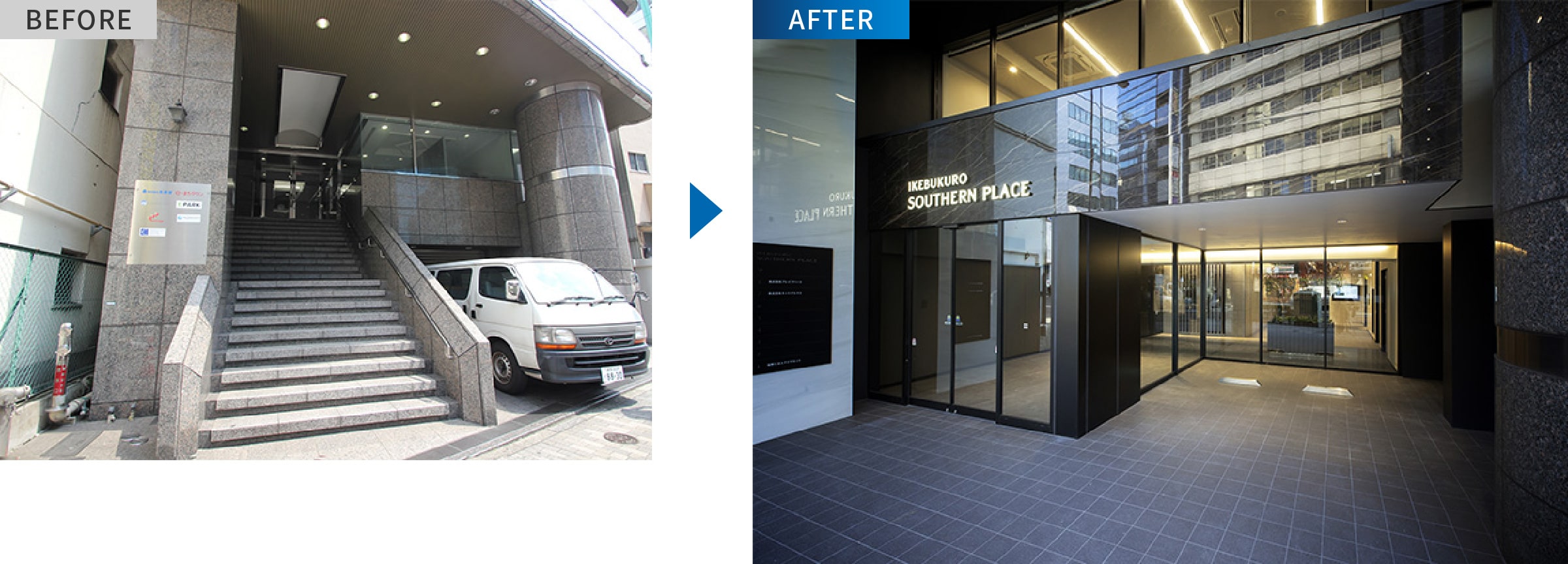 Replanning Case – Entrance