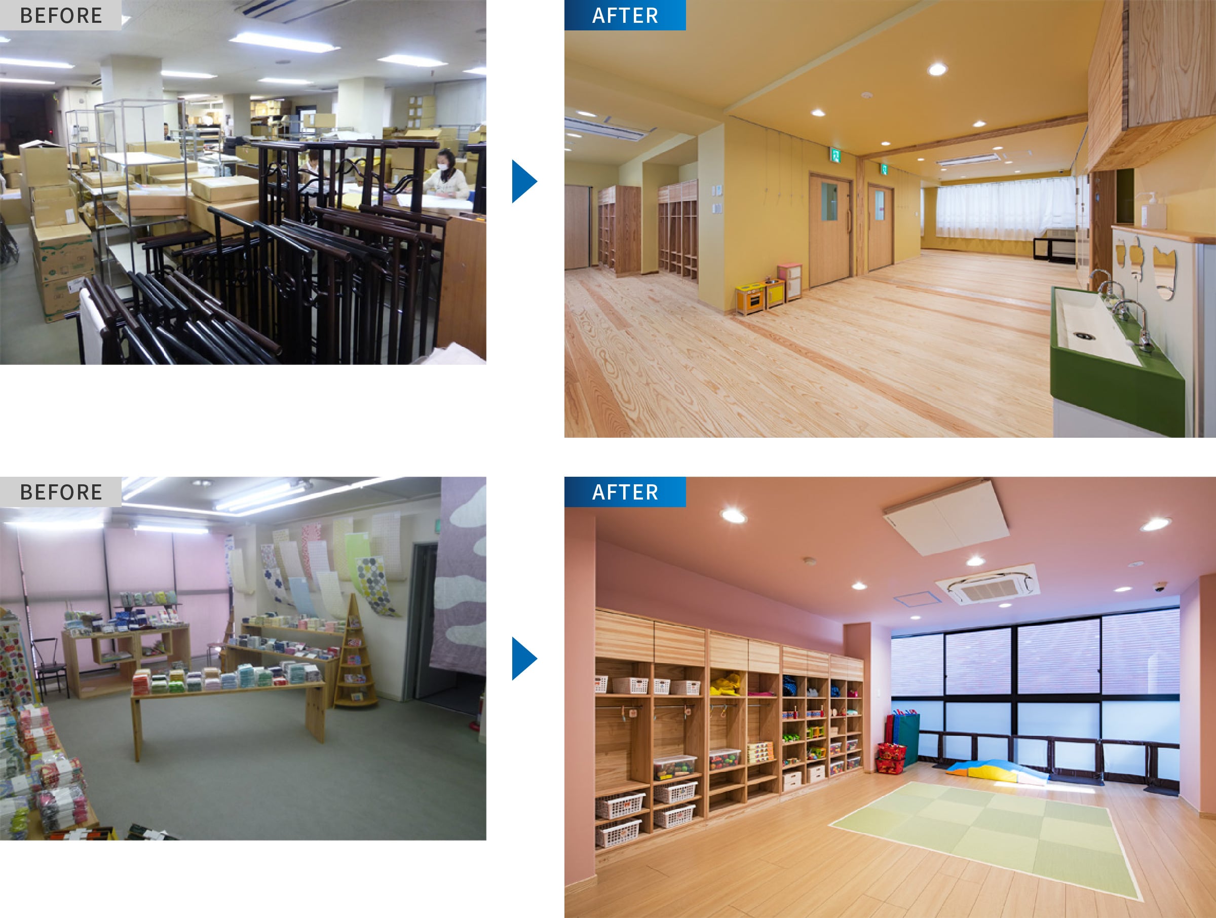 Replanning Case – Nursery Room