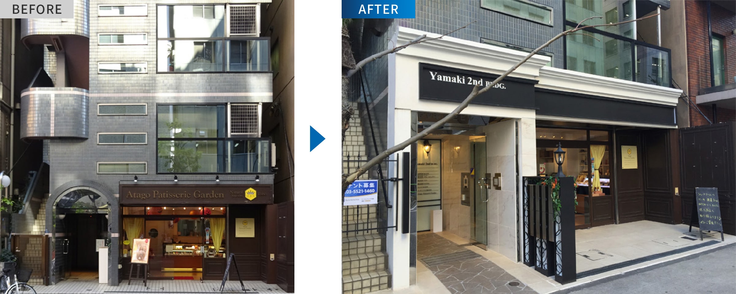 Replanning Case – 1st Floor Shop Exterior