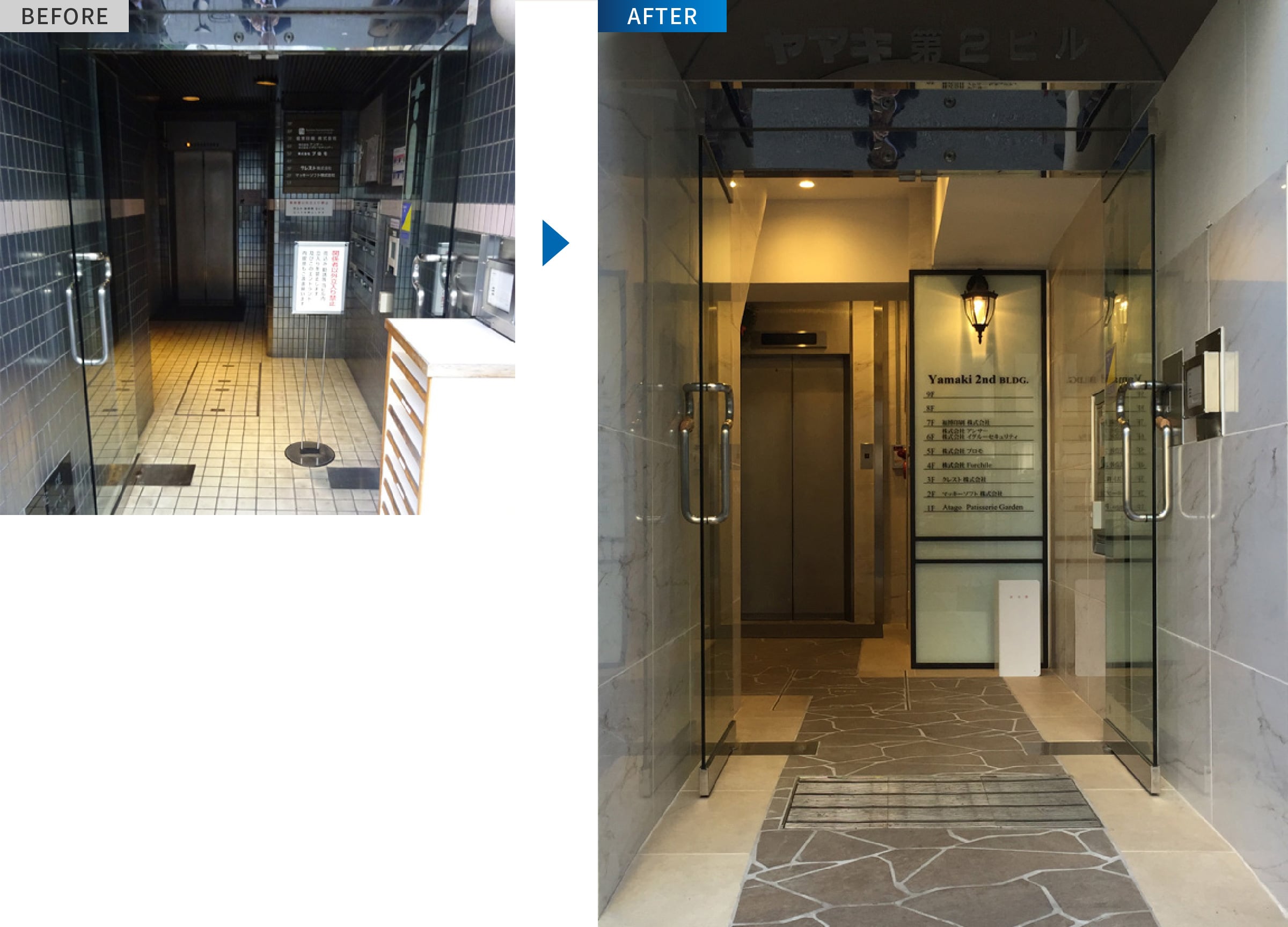 Replanning Case – Entrance