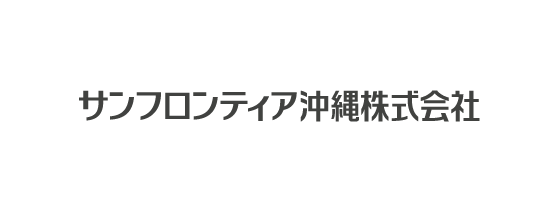 Sun Frontier Okinawa Co., Ltd.