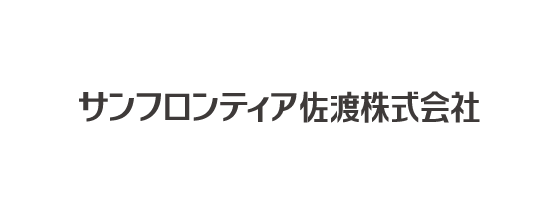Sun Frontier Sado Inc.