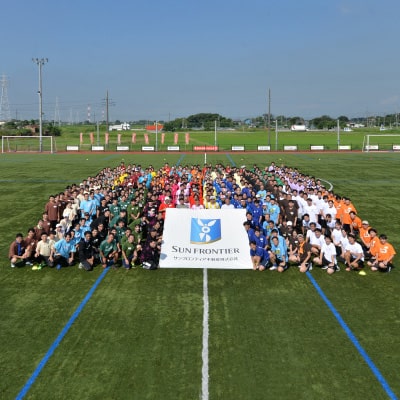 Sports Camp