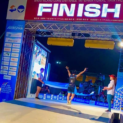 Sponsor of the Sado International Triathlon