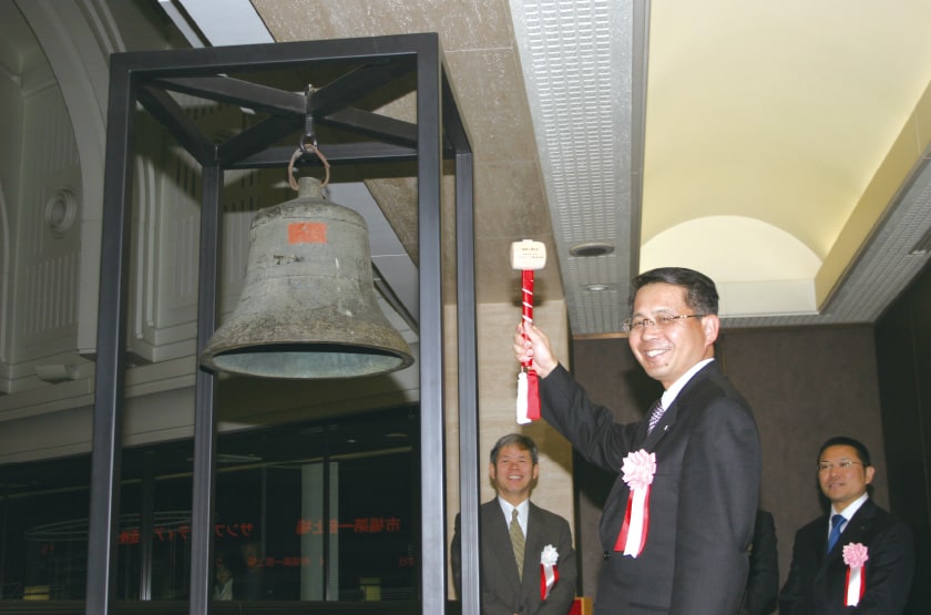 Listed on the Tokyo Stock Exchange First Section