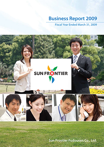 Business Report2009