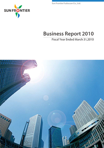 Business Report2010