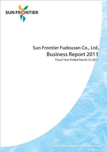 Business Report2011
