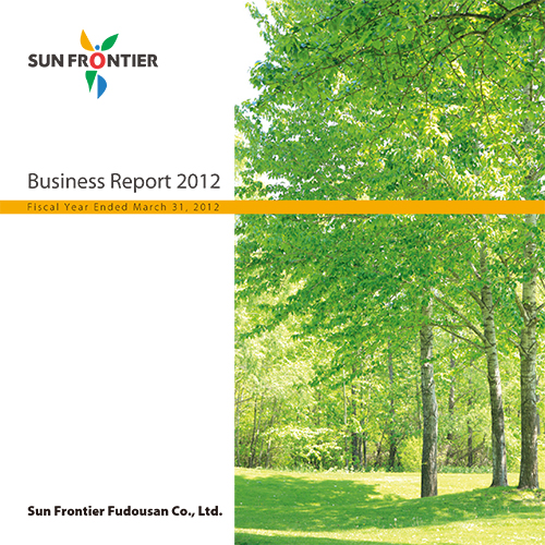 Business Report2012