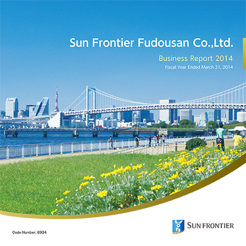 Business Report2014