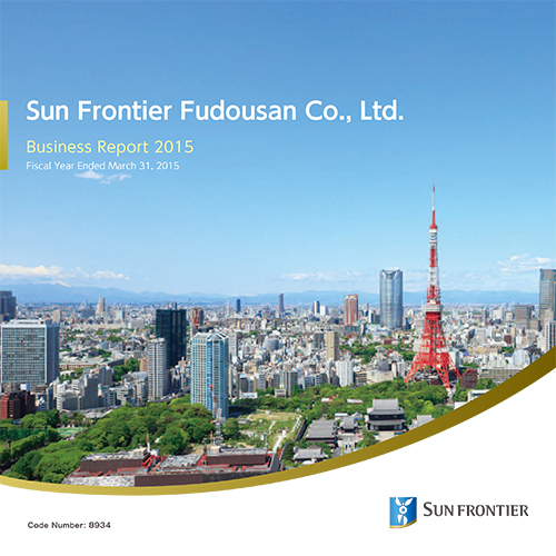 Business Report2015