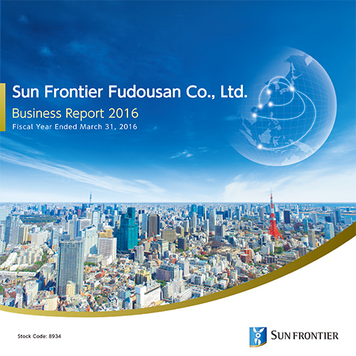 Business Report2016