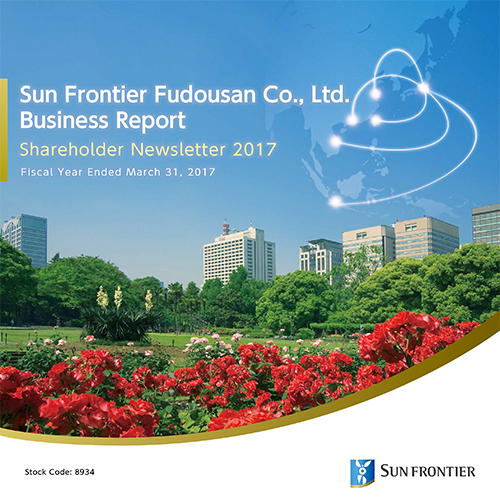 Business Report2017