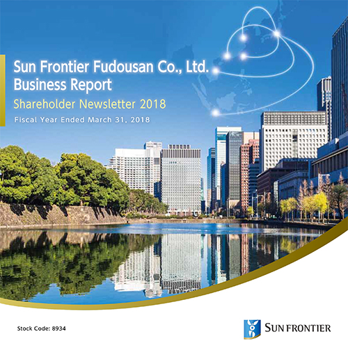 Business Report2018