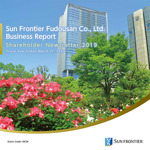 Business Report2019