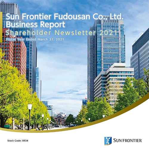 Business Report2021