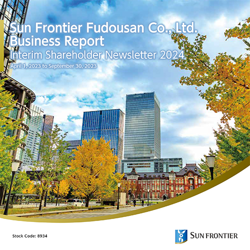 Business Report2024(Interim)