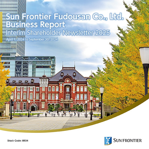 Busnss Report 2025 (interima)