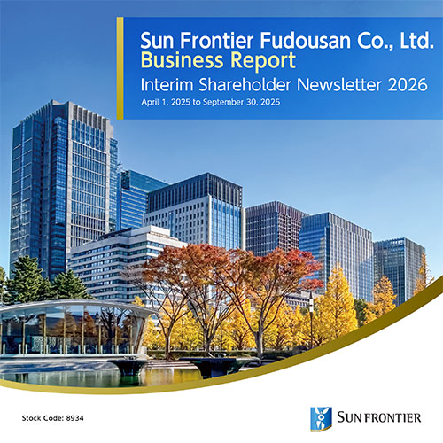 Busnss Report 2025 (Interim)