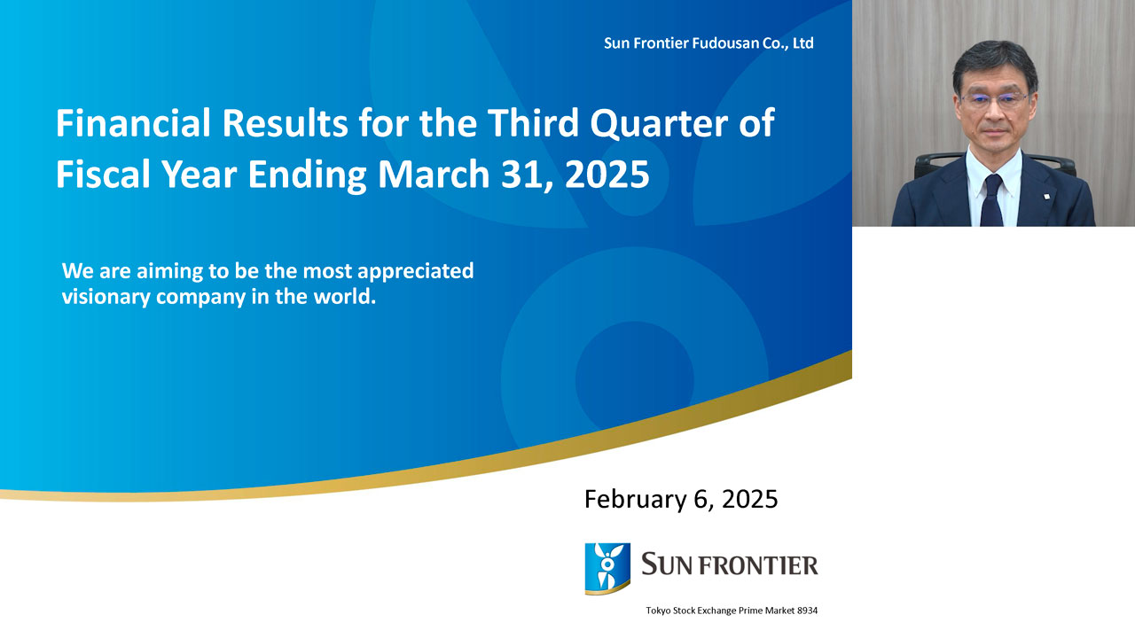 Overview of the Results for FY2025/3 3Q