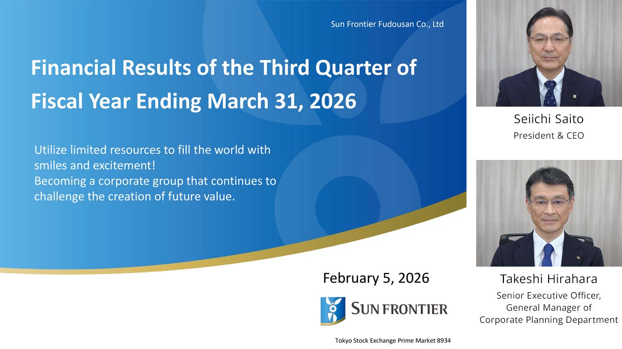 Overview of the Results for FY2026/3 3Q
