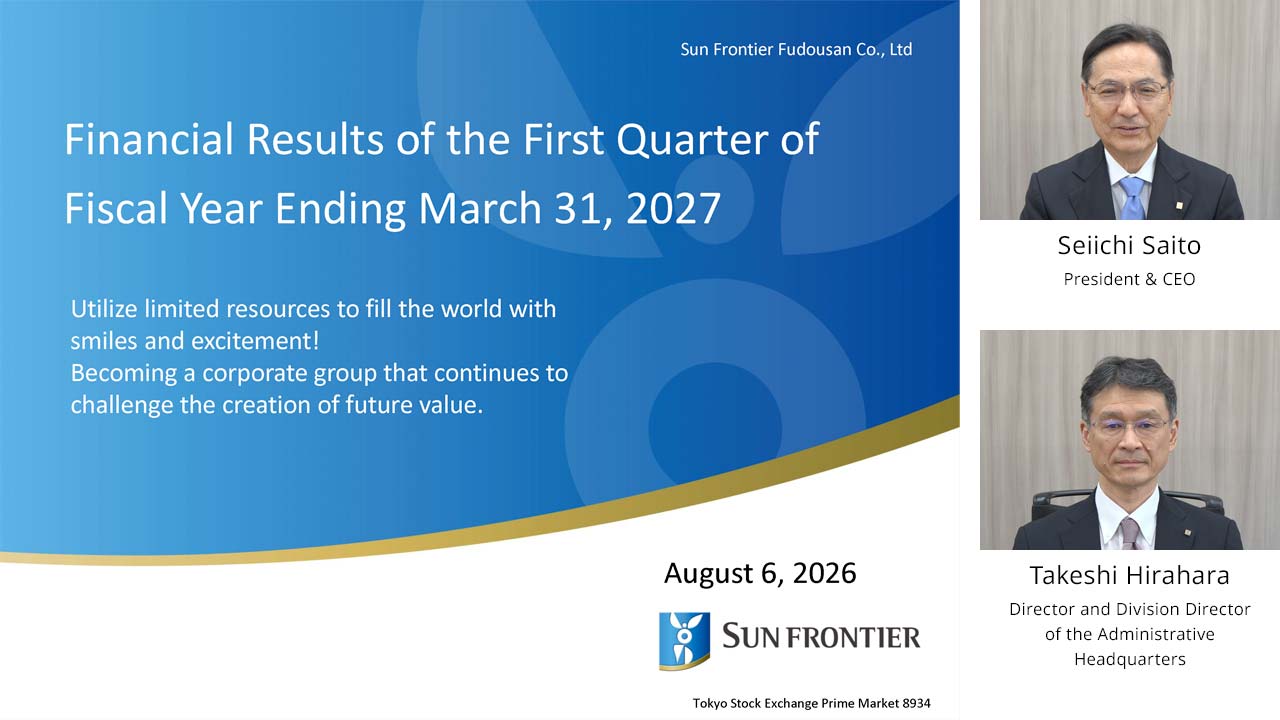 Overview of the Results for FY2027/3 1Q
