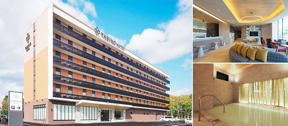 サンフロンティア：「たびのホテル石狩」10月20日（月）開業　～石狩市と「包括連携協定」を締結、ビジネスと観光で石狩を元気に！～
